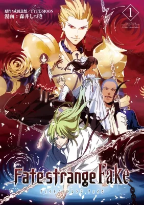 Fate/strange Fake : Whispers of Dawn VOSTFR streaming